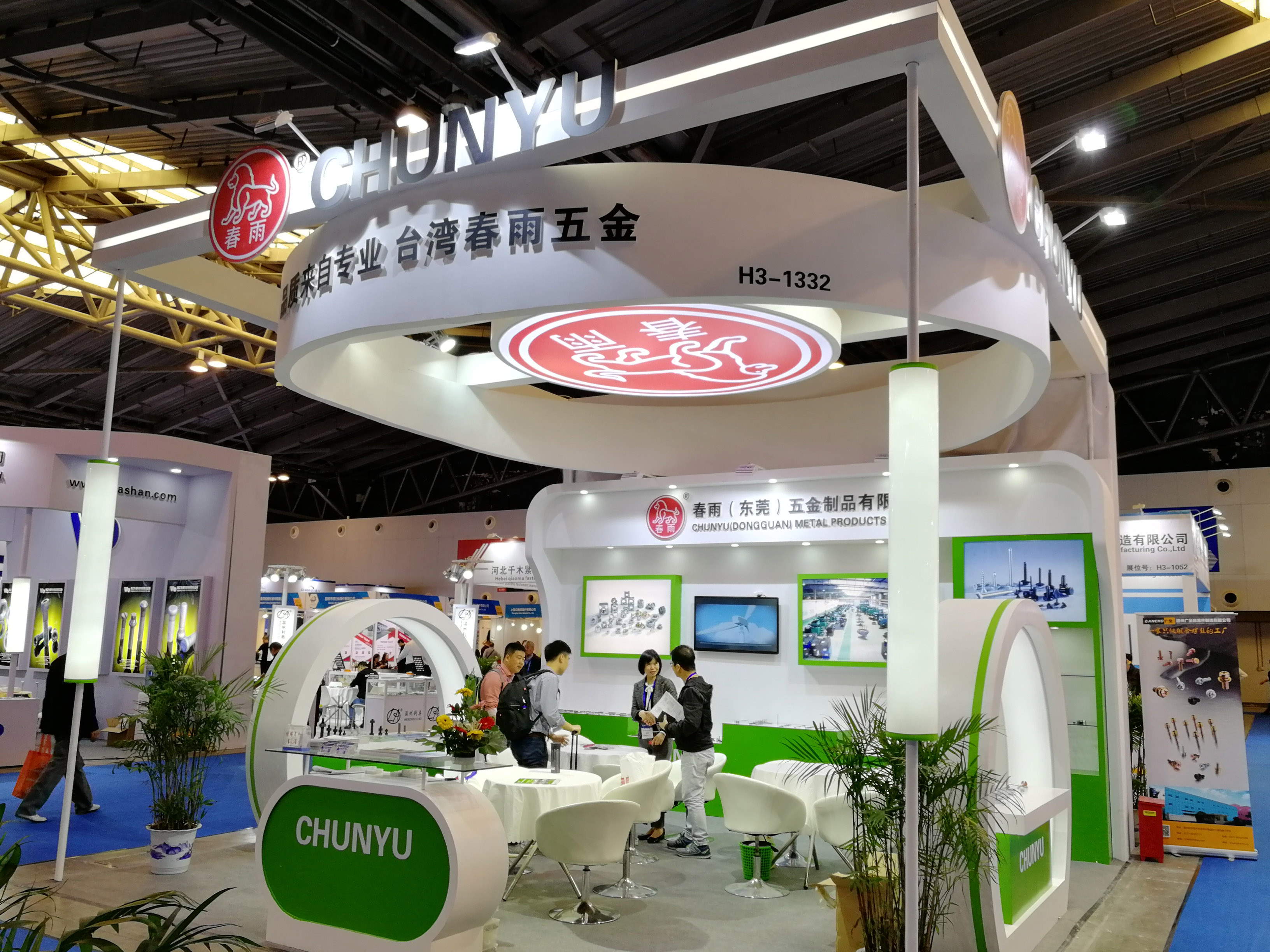 春雨現(xiàn)場(chǎng)搭建圖