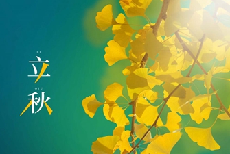 立秋時節，展臺搭建公司如何借勢煥新？